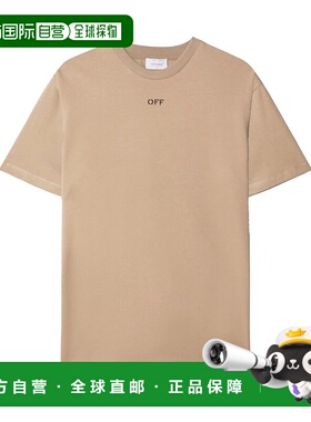 1h可退 欧洲直邮off-white男士T恤舒适透气休闲百搭OMAA027F23JER