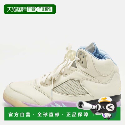 自营Air Jordans Jordan 5 Retro Dj Khaled We The Best Sail -