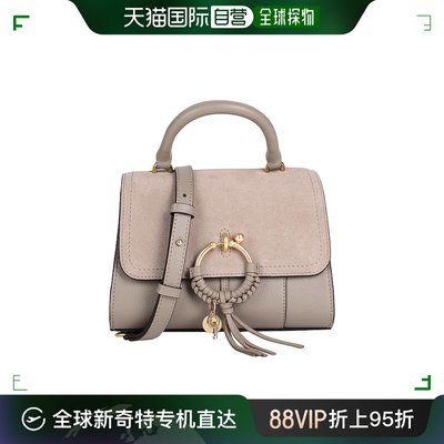 香港直邮潮奢 SEE BY CHLOÉ 女士 Handbag 手提包