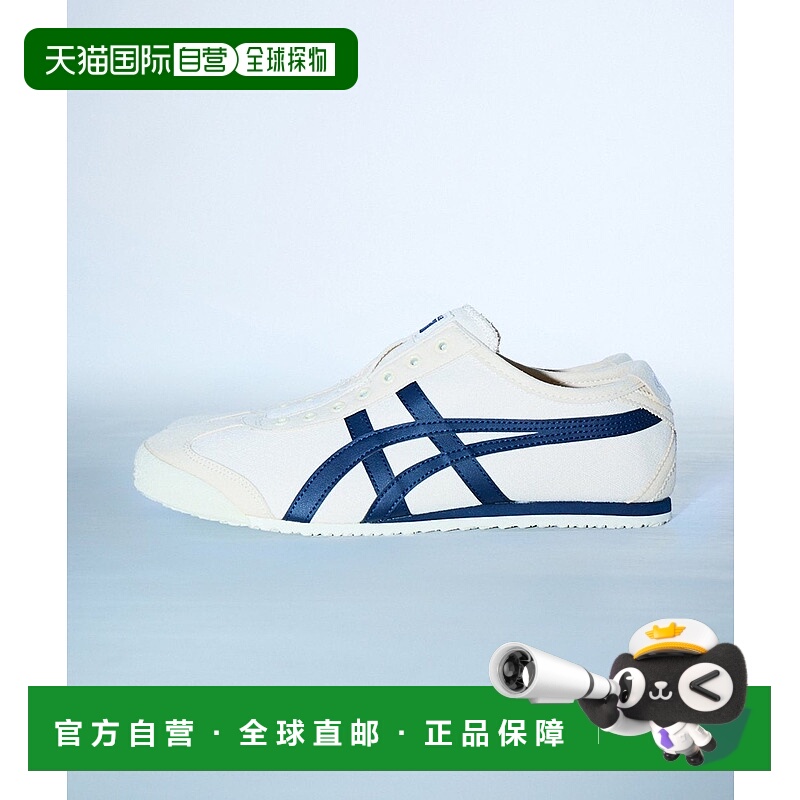 日本直邮Onitsuka Tiger MEXICO 66 SLIP-ON 鬼塚虎运动鞋