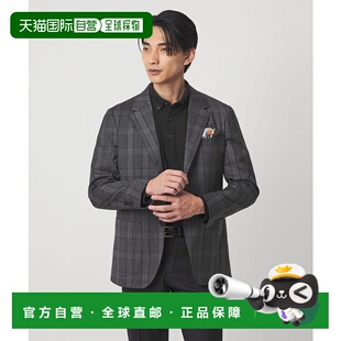 1h可退 日本直邮green label relaxing GLR CLOTH 法兰绒图案 2粒