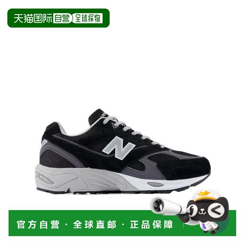 香港直邮NEW BALANCE 男士运动鞋 U880R8EU AW2026 灰色 880R 运