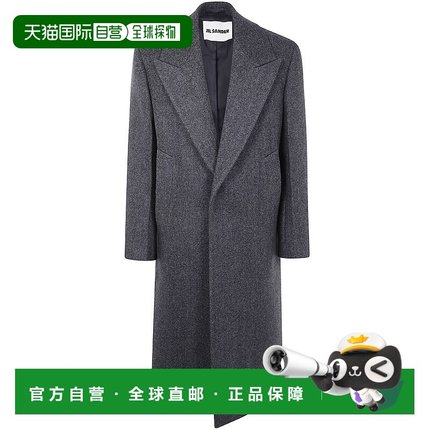 香港直邮JIL SANDER 男士大衣西装 AW2025 J22AA0185J40247060