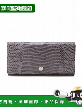 日本直邮TOPKAPI 意大利皮革蜥蜴纹长款钱包 LUCIA [TO002DW10122