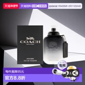 100ml正品 美国直邮Coach蔻驰男士 香水EDT