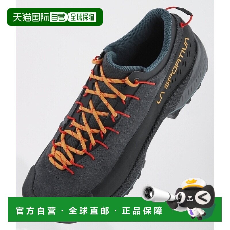 韩国直邮La Sportiva TX4 Evo (37B900102) 岩画/冰画徒步户外鞋
