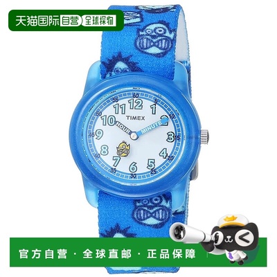 自营Timex 's Time Machines White Dial Watch - white 美国奥莱