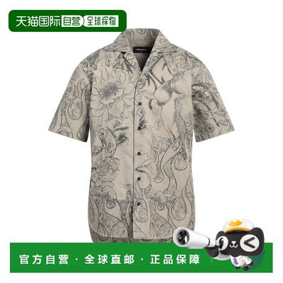 1h可退 香港直邮潮奢 Dsquared2 二次方 男士 花纹衬衫 grey灰色