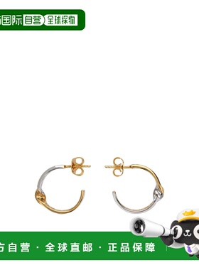 1h可退 香港直邮Maison Margiela 双色金属圈形耳环 SM1VG0059P88