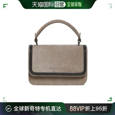 香港直邮BRUNELLO CUCINELLI 女士斜挎包 MBDLD2496C5859