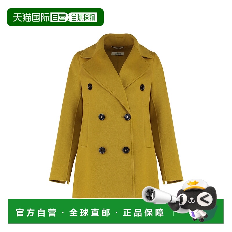 1h可退 香港直邮S MAX MARA 女士外套 CABAN2529086011600052 AW2