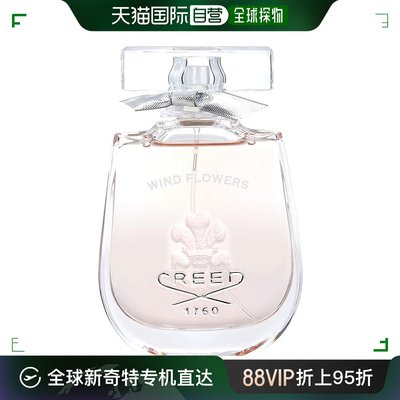 美国直邮CREED 【简装】CREED 恺芮得 曼舞风吟女士香水 EDP 75ml