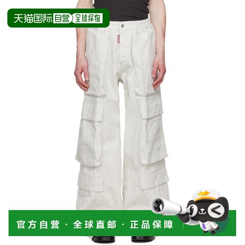 香港直邮Dsquared2二次方男士长裤