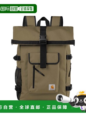 自营欧洲直邮Carhartt WIP Philis黄铜色聚酯纤维防泼水背包男女