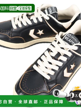 日本直邮Converse Weapon CC AG OX 运动鞋 黑色/米白色 (BLK/OWT