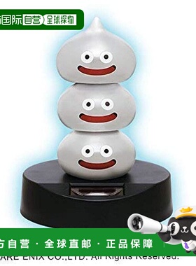 【日本直邮】勇者斗恶龙AMWobble Solar Figure Metal Brothers人