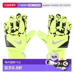 日本直邮NIKE-耐克(儿童)初级门将手套足球比赛HQ0258-702 门将
