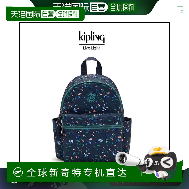 韩国直邮kipling  双肩包