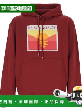 香港直邮MAISON KITSUNÉ 男士针织衫 MM00712KM0129P656 SS2024