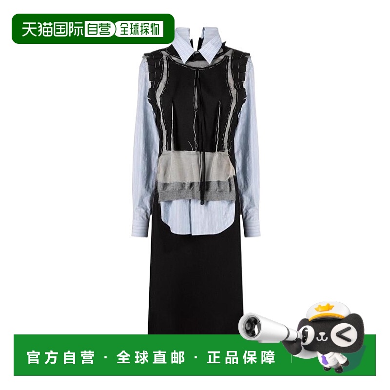香港直邮Maison Margiela 拼接设计连衣裙 S51CU0240S49892