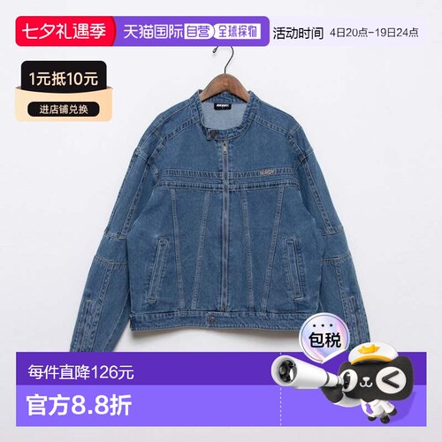 NERDY UNI NY DENIM BIKER 牛仔机车夹克 [NE8621EU00065