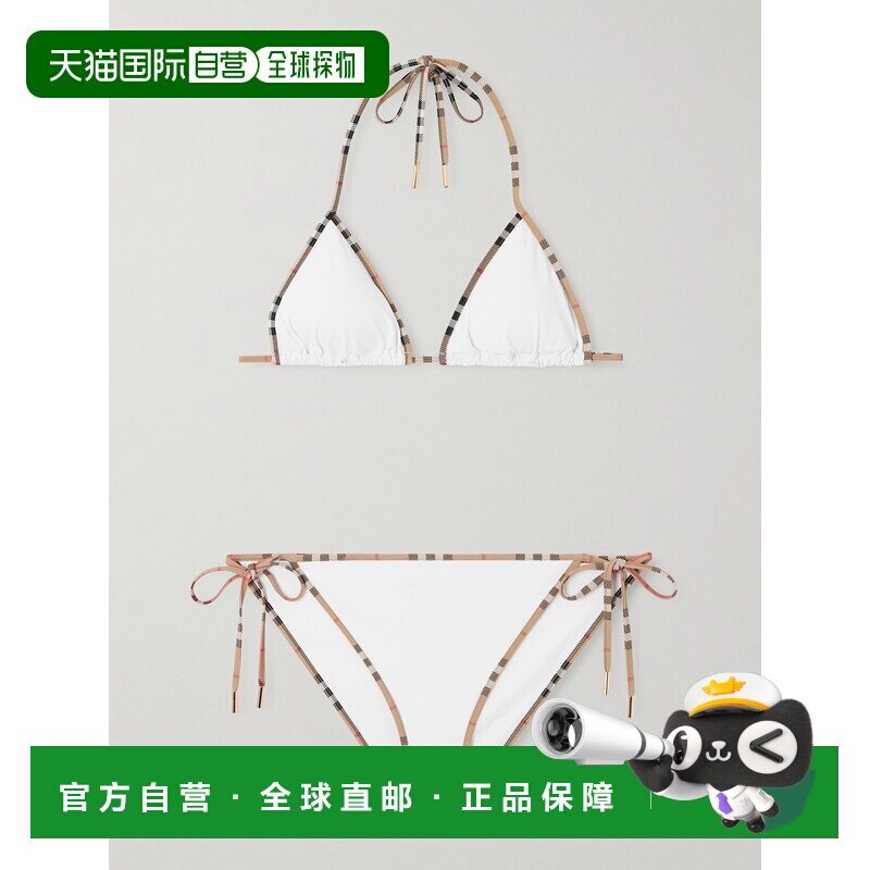 1h可退 香港直邮Burberry 巴宝莉 女士 格纹饰边挂脖式两件式比基