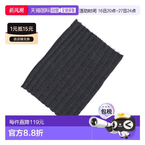 日本直邮BACCA 女装 针织发带 亮片设计 35095409401配饰
