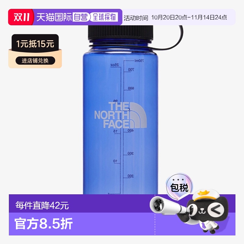 韩国直邮THE NORTH FACE正品户外运动韩版秋冬新品男款水杯NA5CQ8