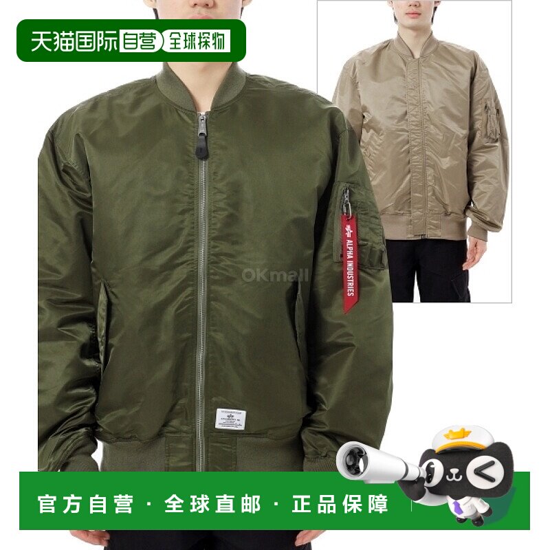 韩国直邮Alpha Industries L-2B MOD GEN II 飞行夹克（MJL53001C
