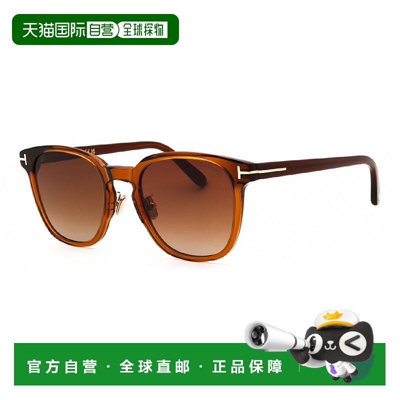 自营Tom Ford方形全边太阳镜，闪亮浅棕色镜架和棕色渐变镜片Ft10
