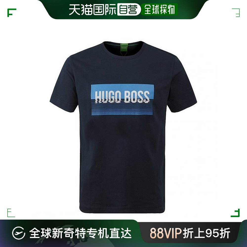 香港直邮Hugo Boss男士T恤日常休闲舒适百搭TEE1-50329028-410