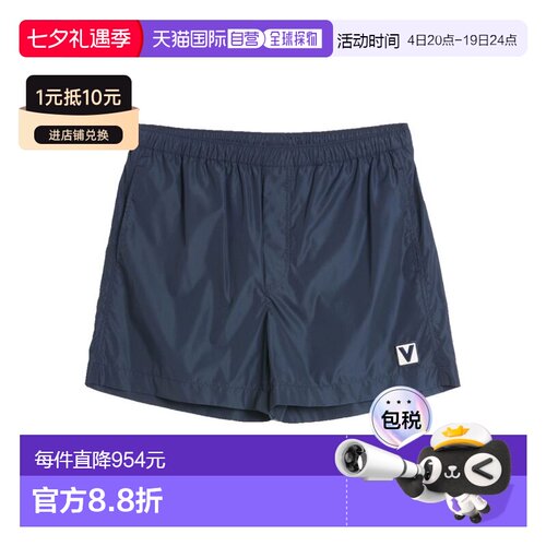 香港直邮VALENTINO 男士短裤 6V3UHA286FNB01 CO 蓝色 BOXER SWIM