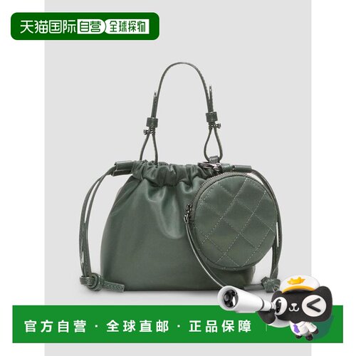 【美国直邮】mz wallace 女士 单肩包 【付后1h可退】