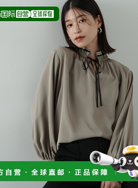 1h可退 日本直邮N.（N. Natural Beauty Basic）女士双色蝴蝶结喇