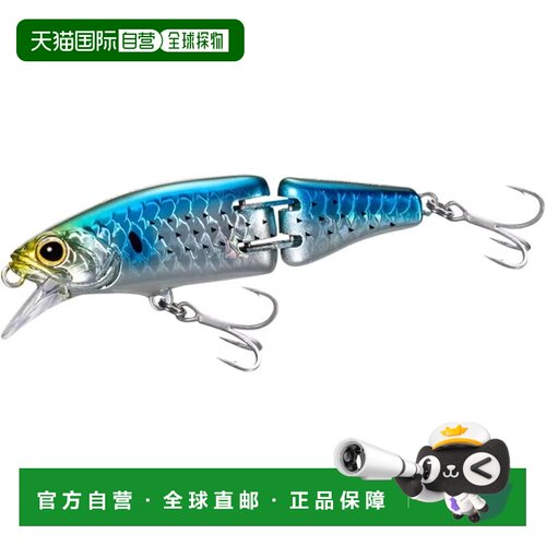 【日本直邮】禧玛诺 Light Saltwater Lure Soare Arma Joint 60F