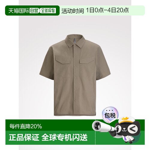 加拿大直邮始祖鸟Veilance商鸟FIELD SS男款轻量吸湿排汗短袖衬衫