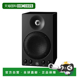 日本直邮Yamaha雅马哈智能音箱有源监听音箱MSP3A1经久耐用支架