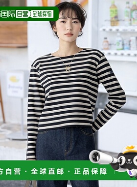 1h可退 日本直邮Armor-lux 女士背扣条纹短款上衣 KKWOGM033023区