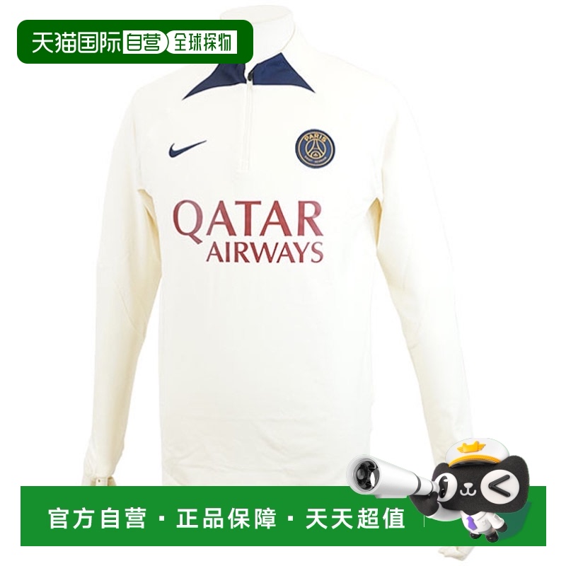 日本直邮【日本直邮】NIKE耐克男女同款足球衣DX3108-116新款