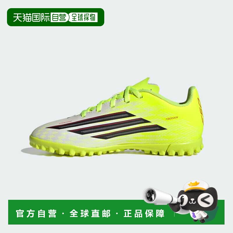 日本直邮Adidas/阿迪达斯休闲舒适轻盈透气支撑低帮足球鞋儿童款