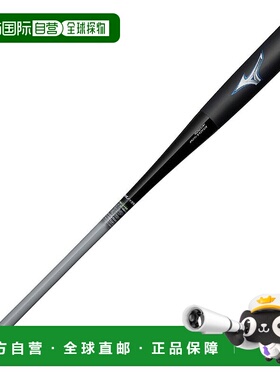 日本直邮MIZUNO Beyond Max Legacy Knock 软式用木棒球棒[89cm 5
