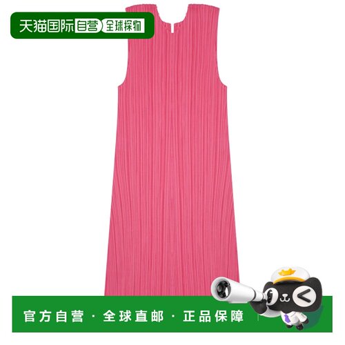 香港直邮Issey Miyake/三宅一生 上装 PP66JT132_22