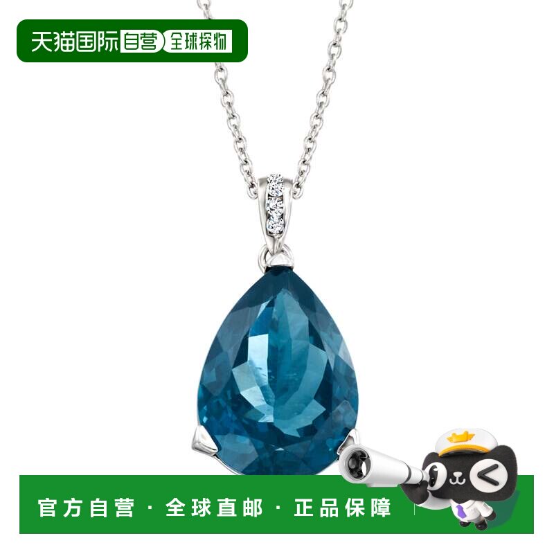 自营Ross-Simons 925 纯银镶钻伦敦蓝托帕石吊坠项链 - 18 英寸