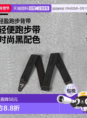 日本直邮芬达fender 背带WeighLess™ 2