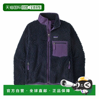 自营欧洲直邮Patagonia Classic Retro-X女士深靛蓝拉链胸袋抓绒