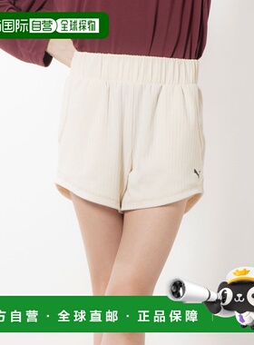 日本直邮PUMA 女款 STUDIO UNWIND 瑜伽训练裤吸湿排汗速干524608