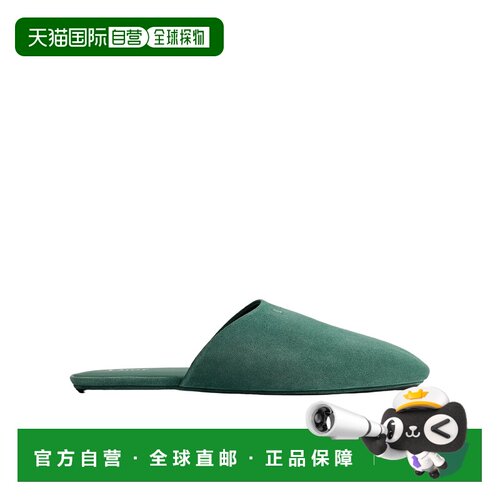 香港直邮CHRISTIAN DIOR 男士凉鞋 3SA156ACEH622 S支付后1h可退