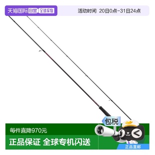 Sephia 日本直郵Shimano 桿 S86ML禧瑪諾