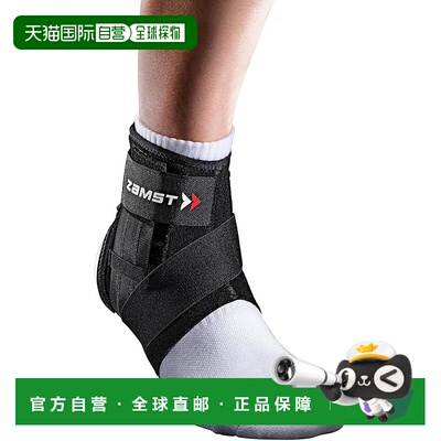 【日本直邮】Zamst赞斯特户外运动A1脚踝护具LL右用黑色 370704