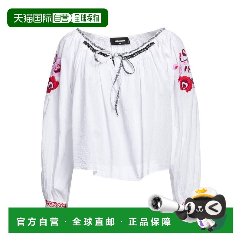 香港直邮Dsquared2二次方女士上衣 【付后1h可退】